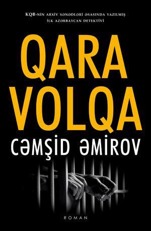 Qara-Volqa-Uz-Qapaq