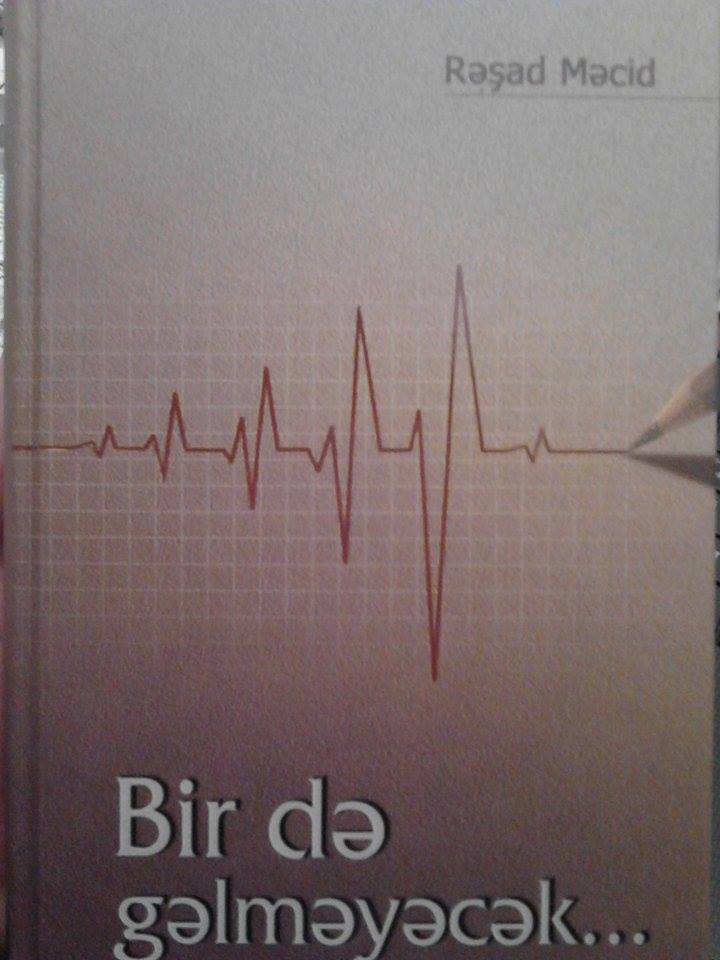 bir de