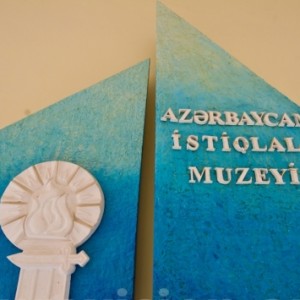 “Sözün bitdiyi yer” sərgisi keçiriləcək