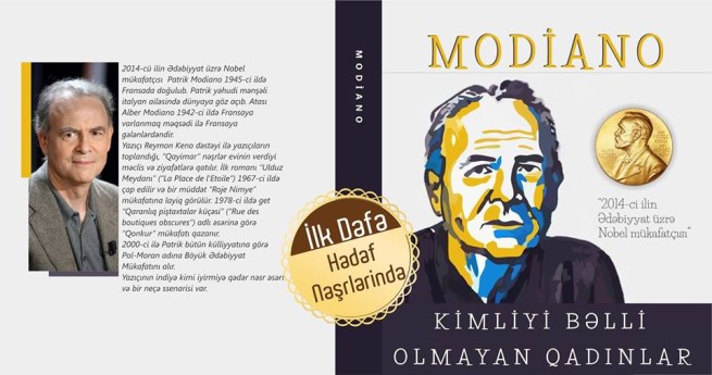 Azad Qaradərəli. Nobelə doğru