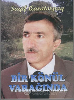 1388772275_saqif