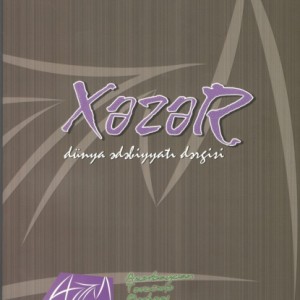 "Xəzər" jurnalının növbəti sayı artıq satışda