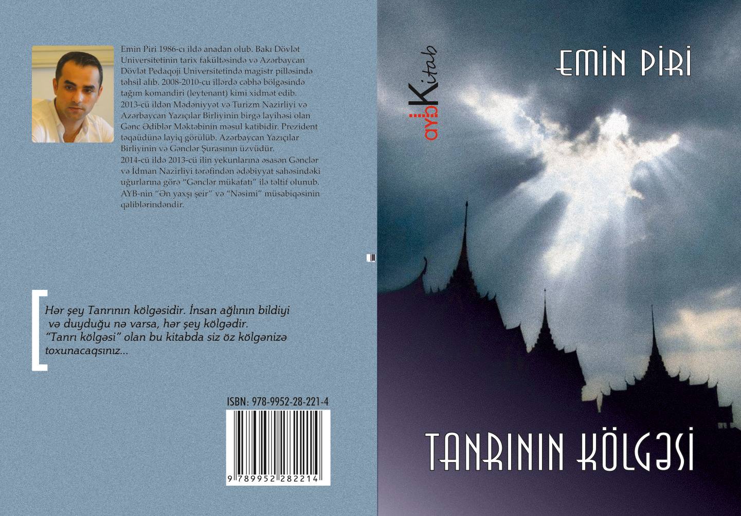 “Tanrının kölgəsi”ndən seçmələr