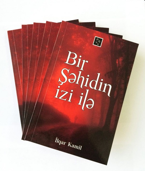 Mübariz İbrahimovun qəhrəmanlıq dastanı - "Bir şəhidin izi ilə"