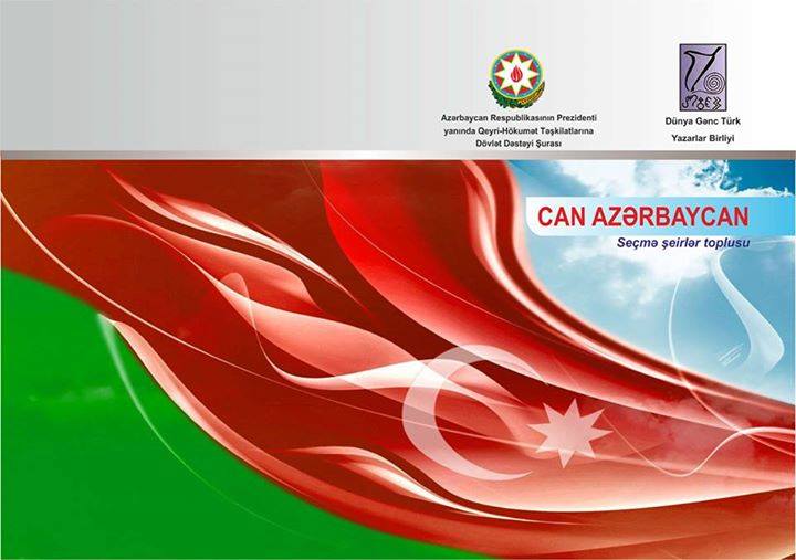 "CAN AZƏRBAYCAN" oxuculara təqdim olunacaq