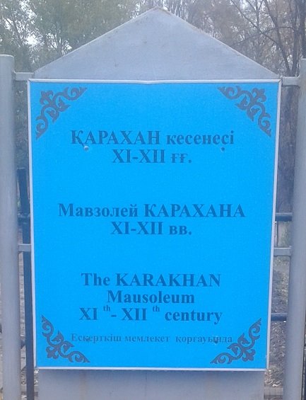qaraxan