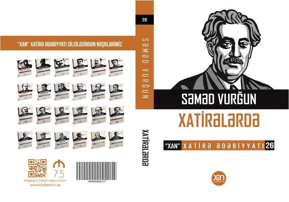 Səməd Vurğunun 110 illik yubileyi və "Xatirələr" kitabının təqdimatı olub