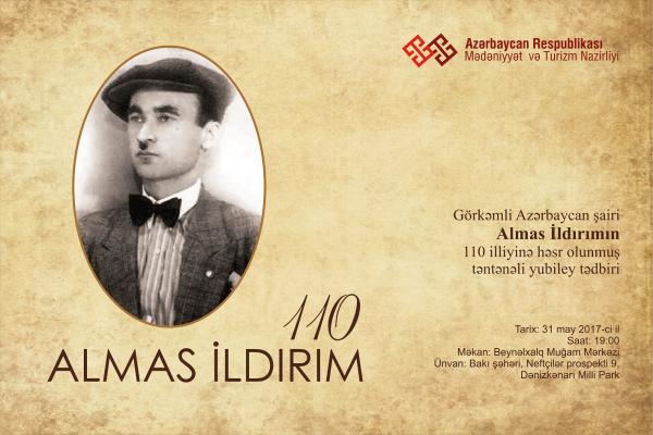Almas İldırımın xatirə tədbiri keçiriləcək