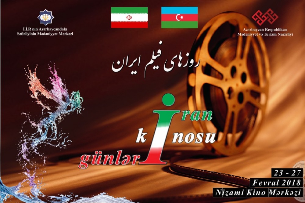 Nizami Kino Mərkəzində “İran kinosu günləri”